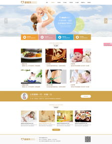 網(wǎng)站設(shè)計(jì)軟件 從入門(mén)到精通的選擇指南