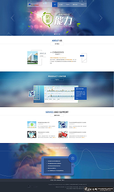 網頁設計 創(chuàng)新與用戶體驗的完美融合