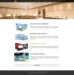 網站設計與開發(fā)軟件全解析 從入門到精通