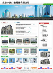 網(wǎng)站美工與網(wǎng)頁設(shè)計(jì) 常用軟件工具全解析