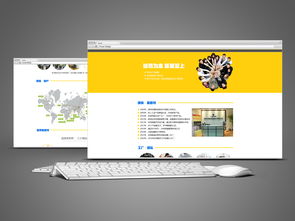 2016年網(wǎng)頁(yè)設(shè)計(jì)軟件大盤點(diǎn)