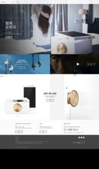 產(chǎn)品網(wǎng)頁(yè)設(shè)計(jì)Banner軟件精選與實(shí)用指南